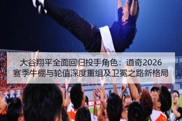 da-gu-xiang-ping-quan-mian-hui-gui-tou-shou-jue-se-dao-qi-sai-ji-niu-peng-yu-lun-zhi-shen-du-chong-zu-ji-wei-mian-zhi-2-819.jpg
